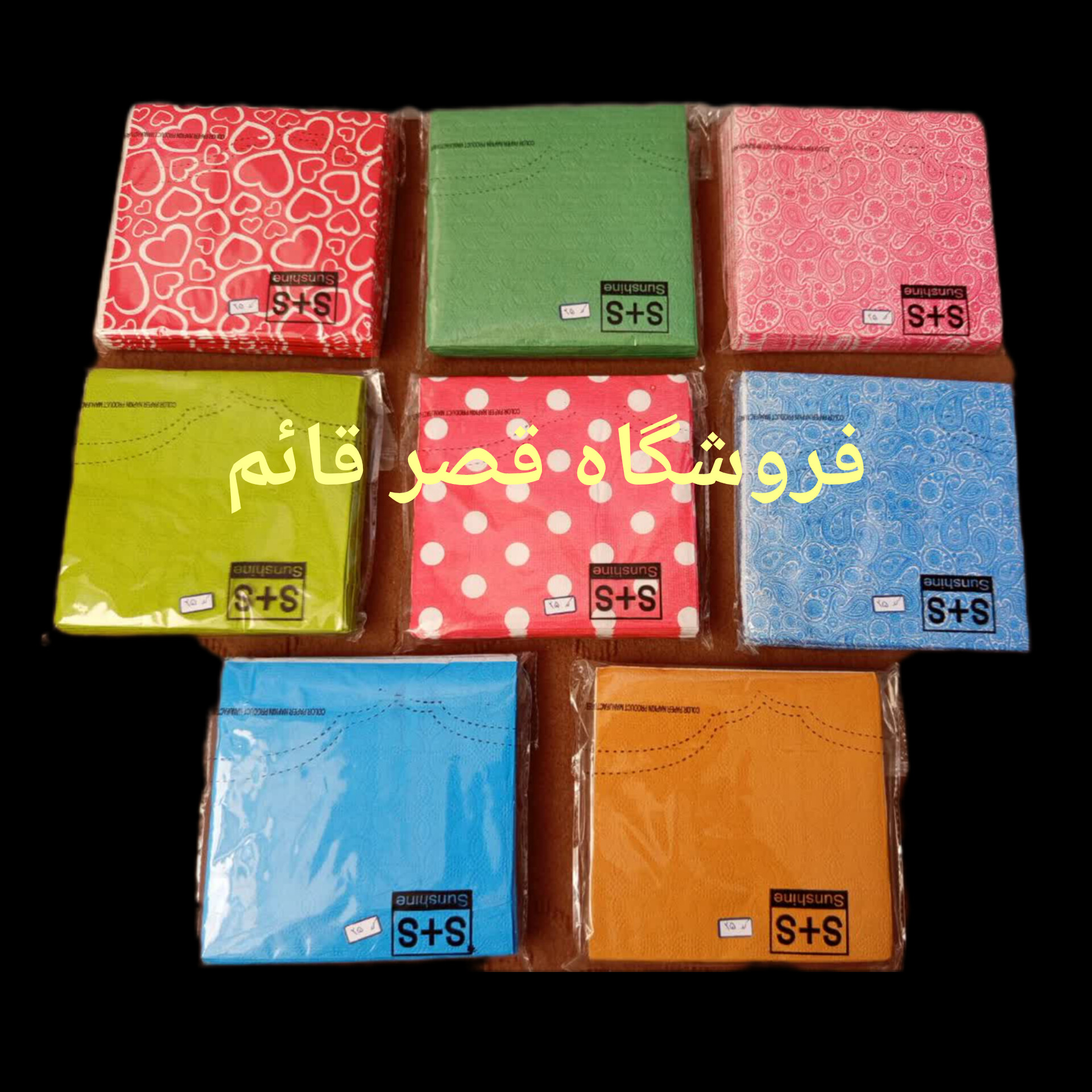 دستمال سفره مجلسی 20 برگی