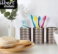 جا مسواکی گیلبرت