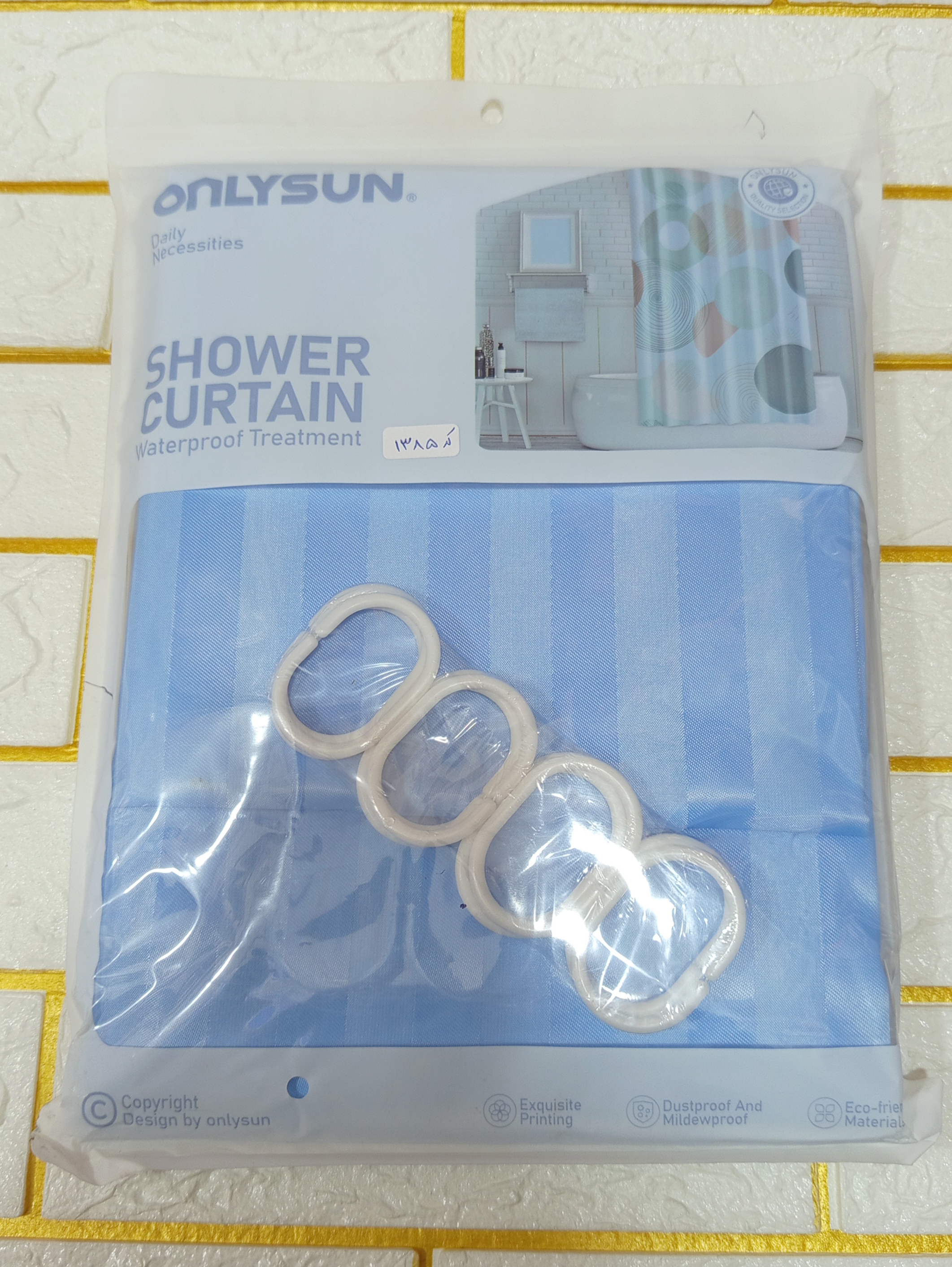 پرده حمام برند onlysun